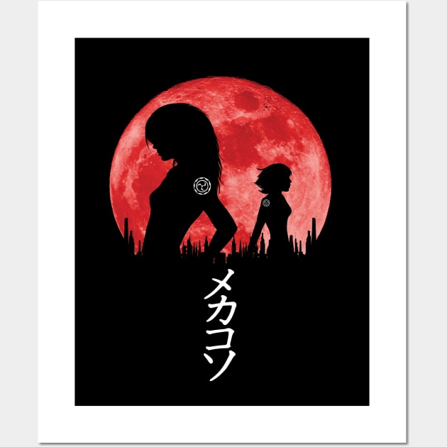 MechaCon Blood Moon Wall Art by MechaJon